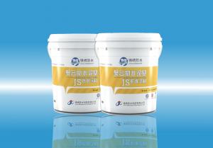 澳门精品久久一起草聚合物水泥（JS）防水涂料